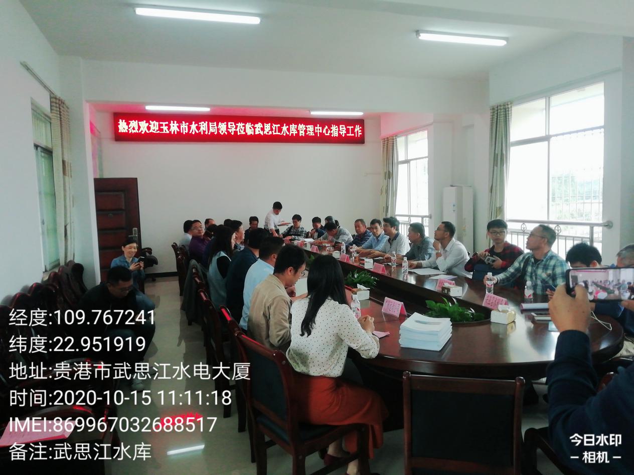 1_20201111170038.jpg 2.jpg