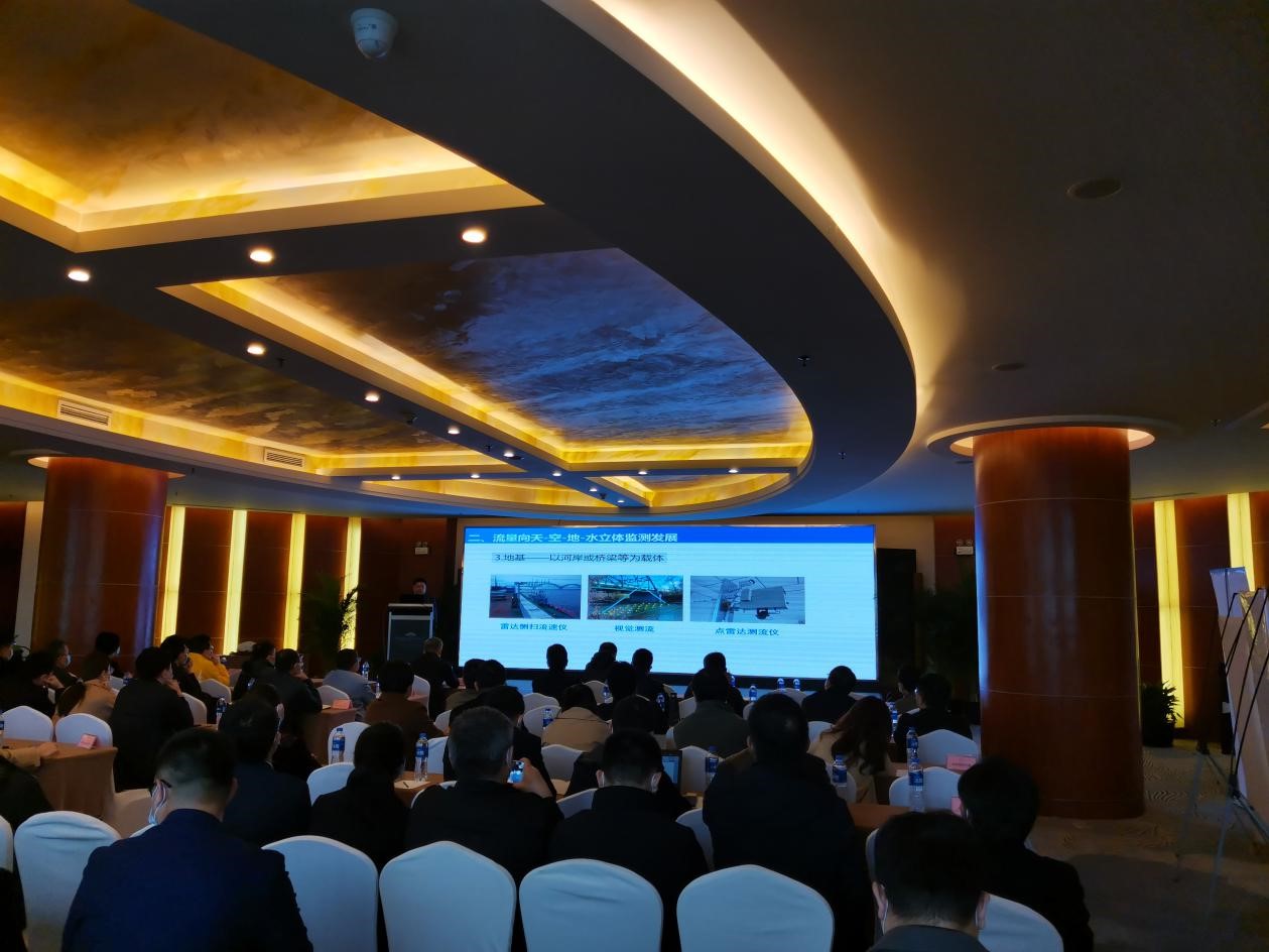 1_20201130144940.jpg 湖(hú)北(běi)水(shuǐ)文(wén)2.jpg