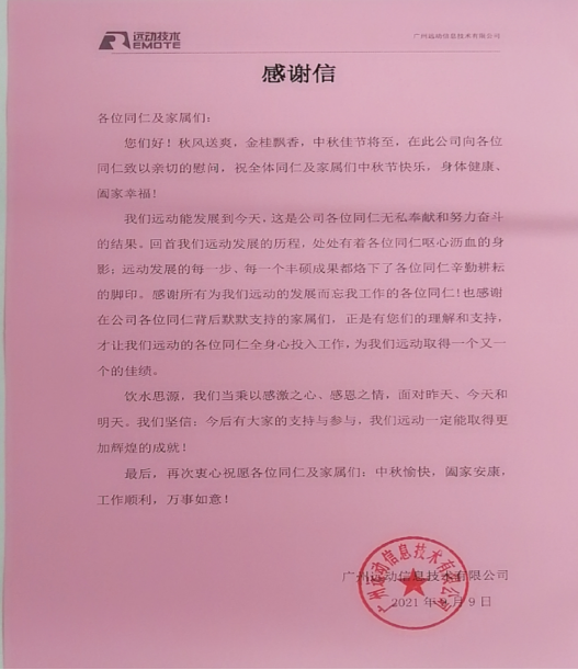 1_20210918171559.png image.png