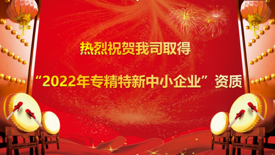 1_20230116172957.png image.png