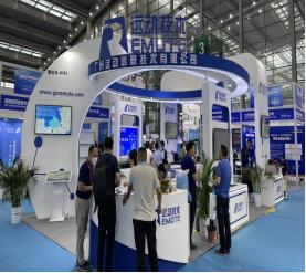 1_20230713090050.jpg 4.jpg