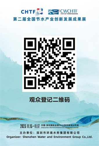 1_20231113114106.png image.png