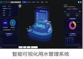 1_20231113114310.jpg 5.jpg