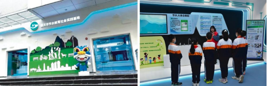 1_20231113114409.png image.png