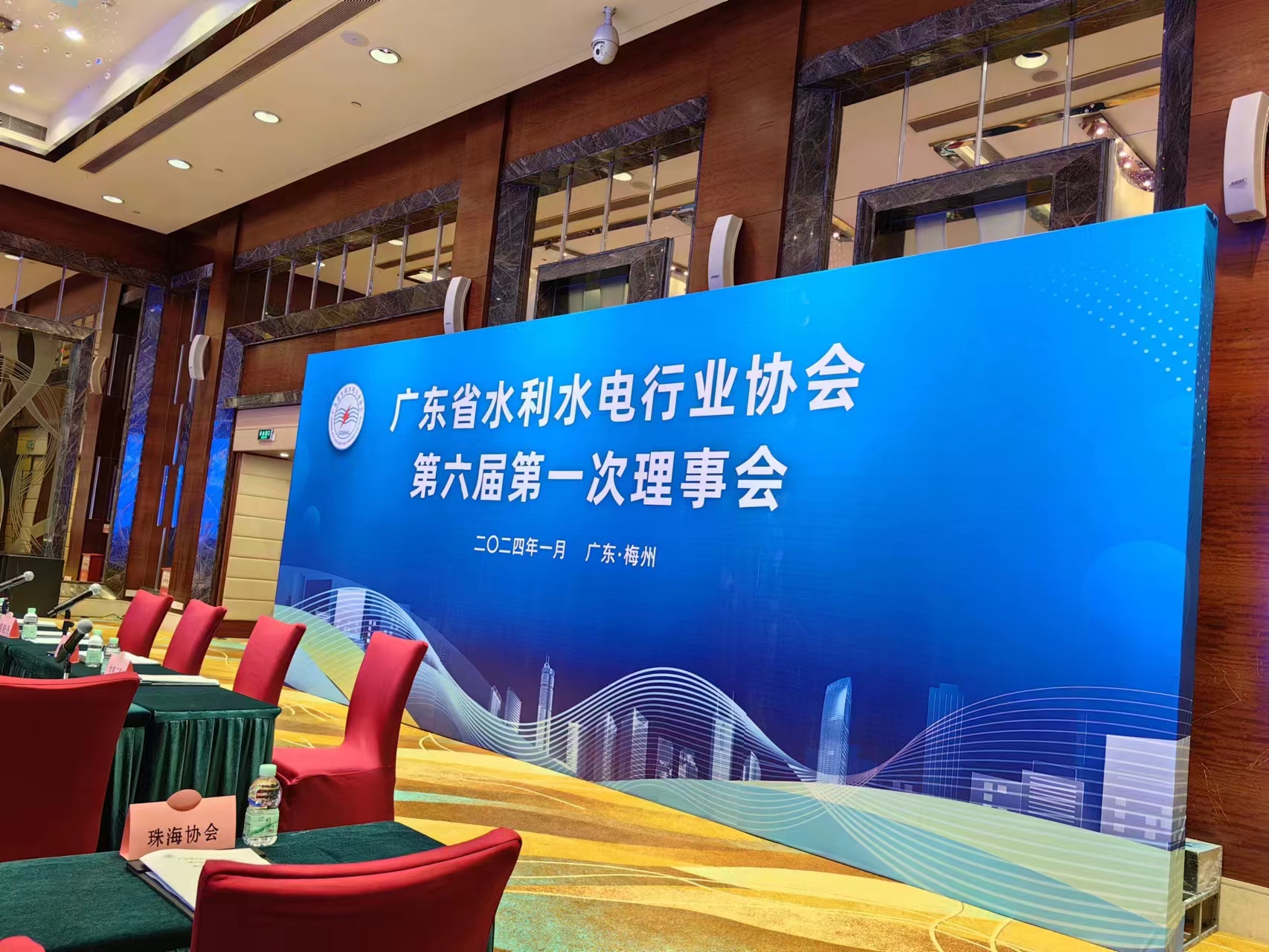 1_20240123162300.jpg 圖片1.jpg