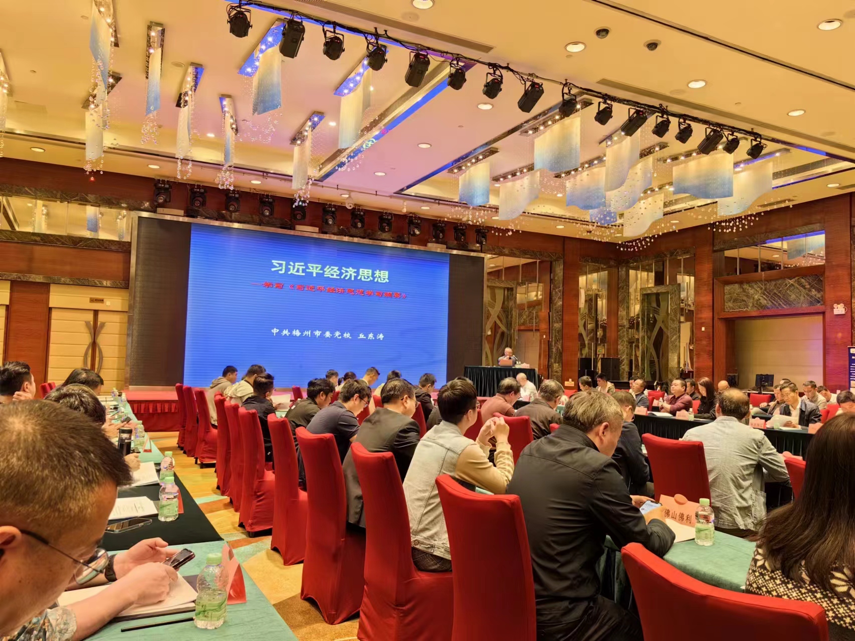 1_20240123164318.jpg 圖片3.jpg