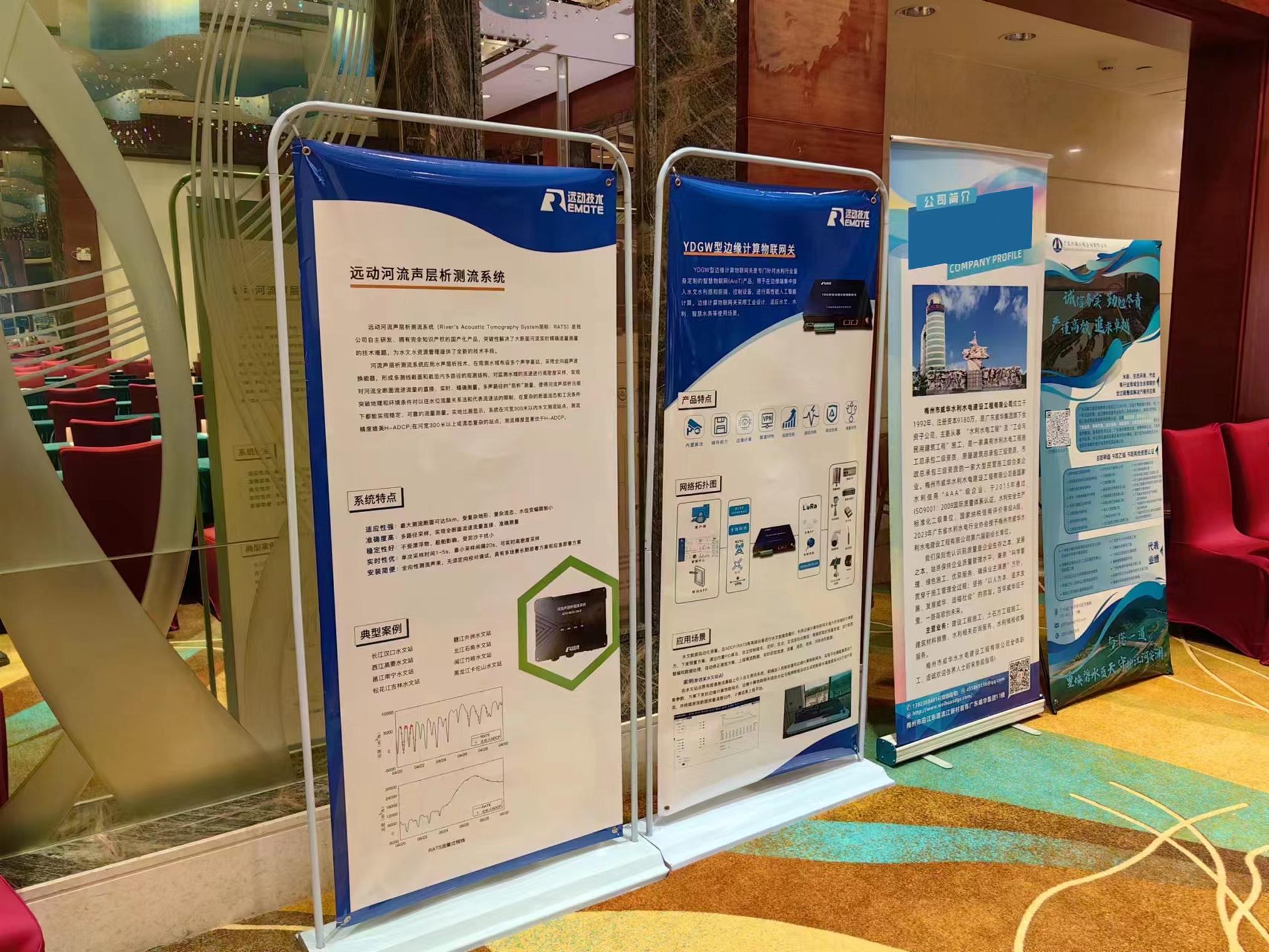 1_20240123164758.jpg 圖片4.jpg