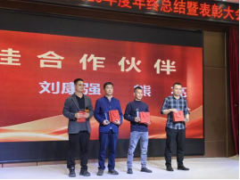 1_20240227142644.png image.png