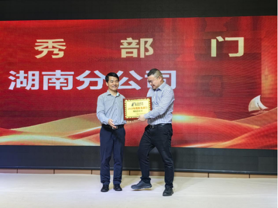 1_20240227142717.png image.png