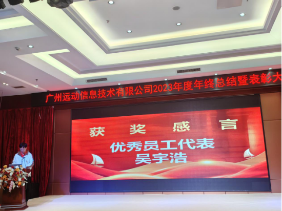 1_20240227142830.png image.png