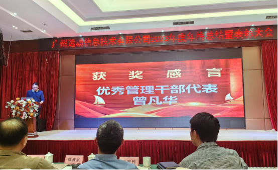 1_20240227142850.png image.png