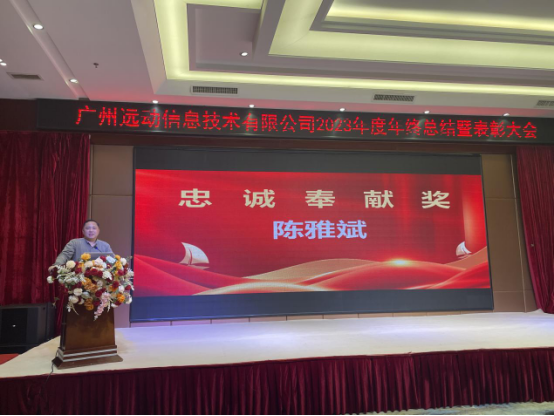 1_20240227142950.png image.png