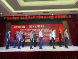 1_20240227143050.png image.png