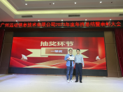 1_20240227143114.png image.png