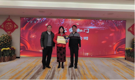 1_20250318094818.png image.png