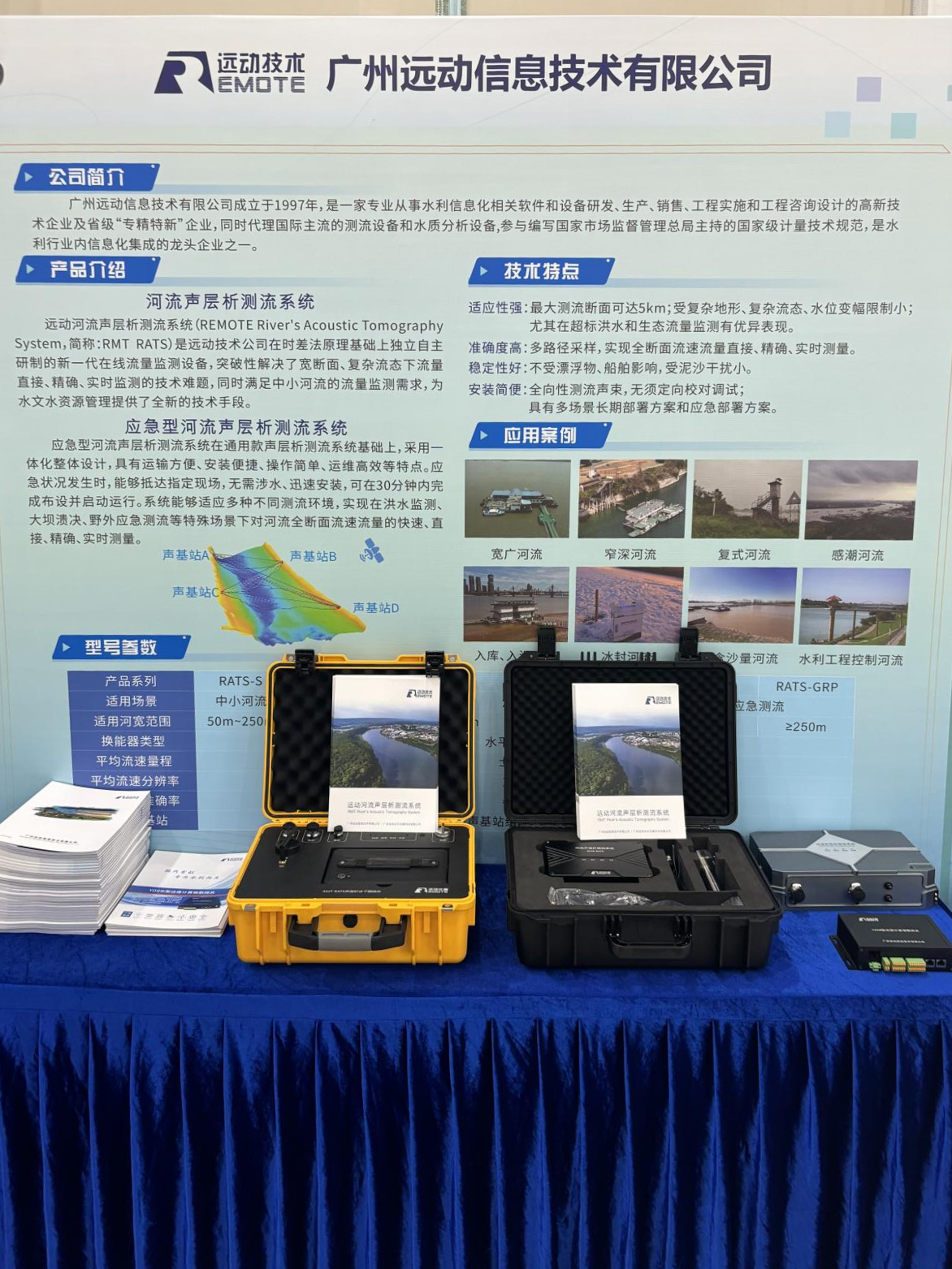 1_20250418095922.jpg 圖片4.jpg