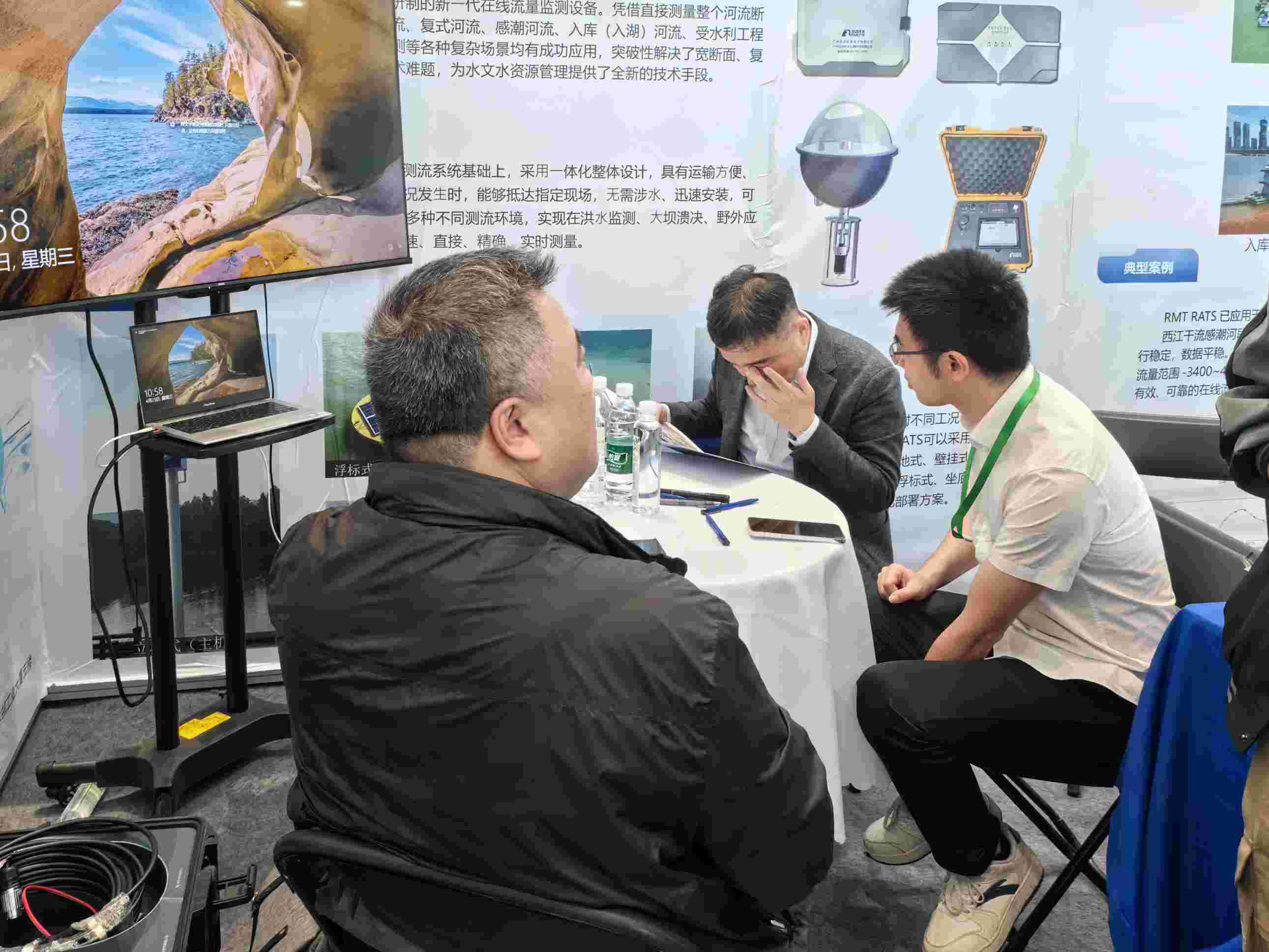 1_20250424153212.jpg 微(wēi)信圖片_20250423145714(1).jpg